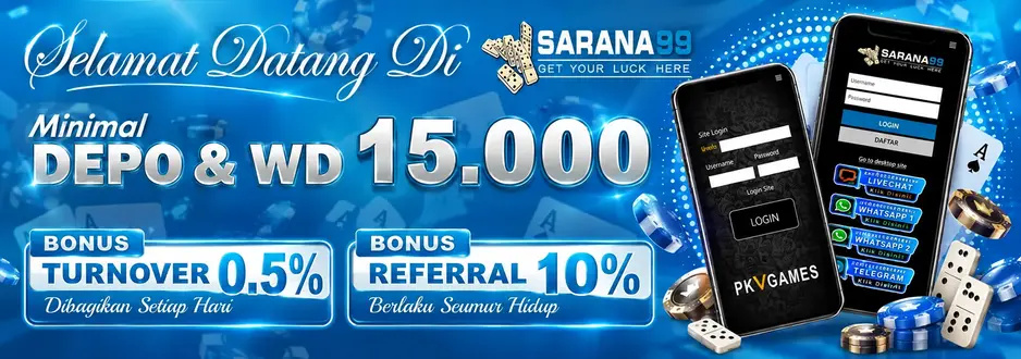 IMAGE BANNER